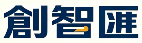 潮流勁抽